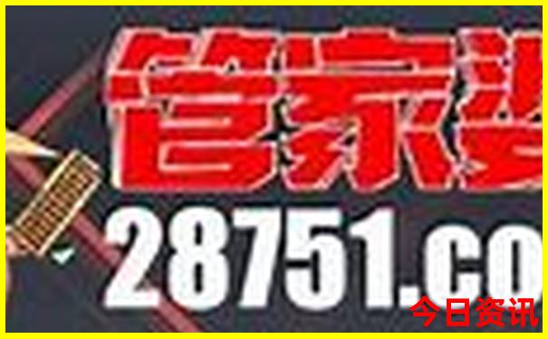 川西离成都最近的景点