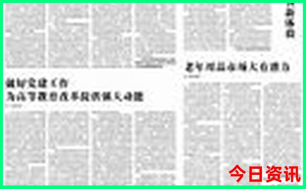 石家庄适合带孩子玩的地方